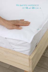 Наматрасник Комфорт 60х120