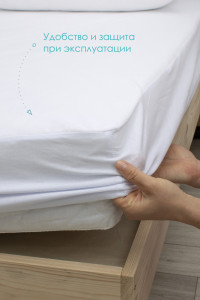 Наматрасник Aquastop