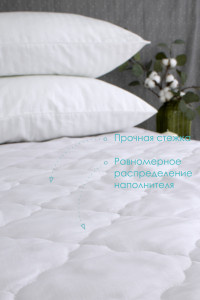 Наматрасник Бамбук 150 гр/м2 Хлопок