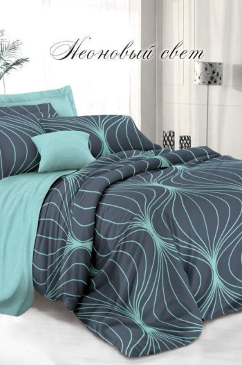 КПБ Зима-лето поплин  Неоновый свет